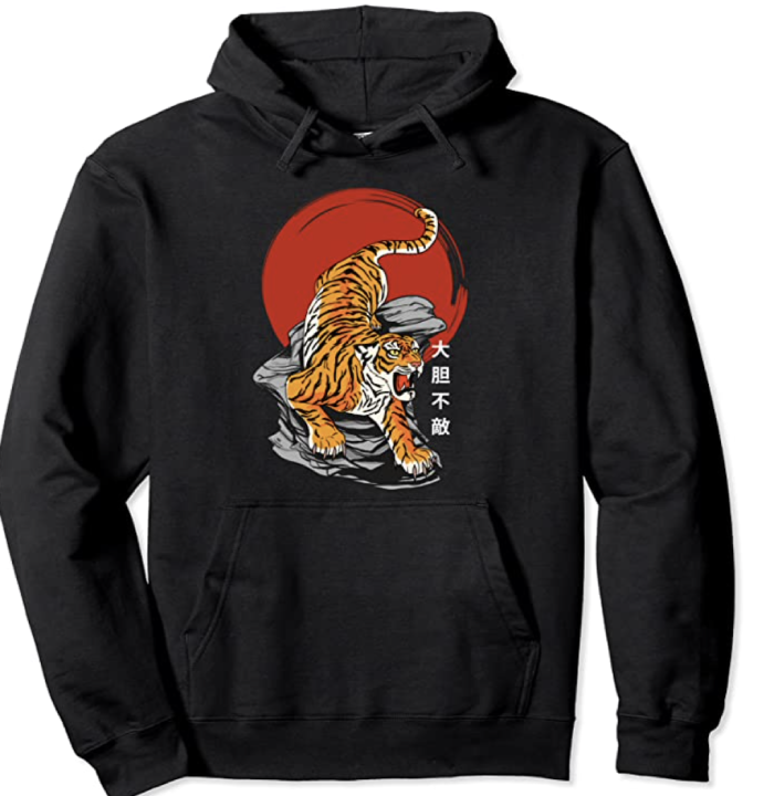 Fearless Tiger & Rising Sun - Japanese Art & Kanji Writing Pullover Hoodie